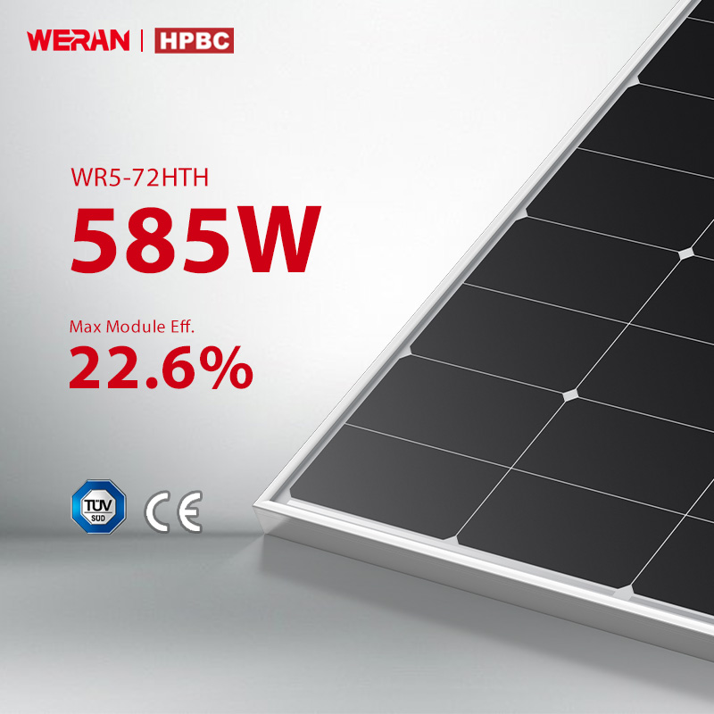 Panneau solaire HPBC