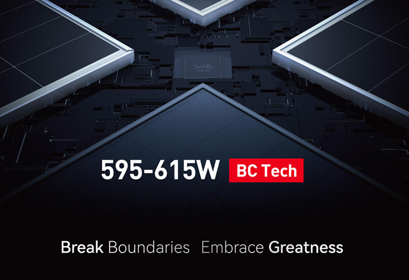 WERAN Libère le potentiel solaire du Nigeria grâce à la technologie BC