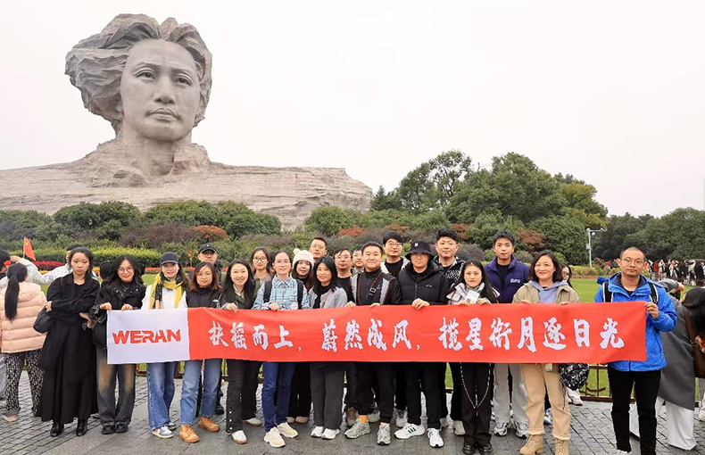 <traduction de portée=