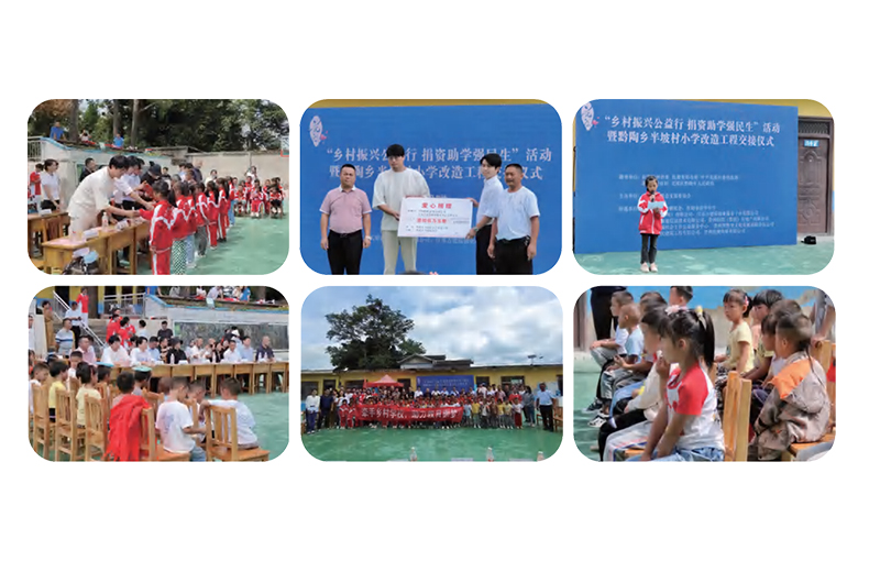 <traduction de portée=